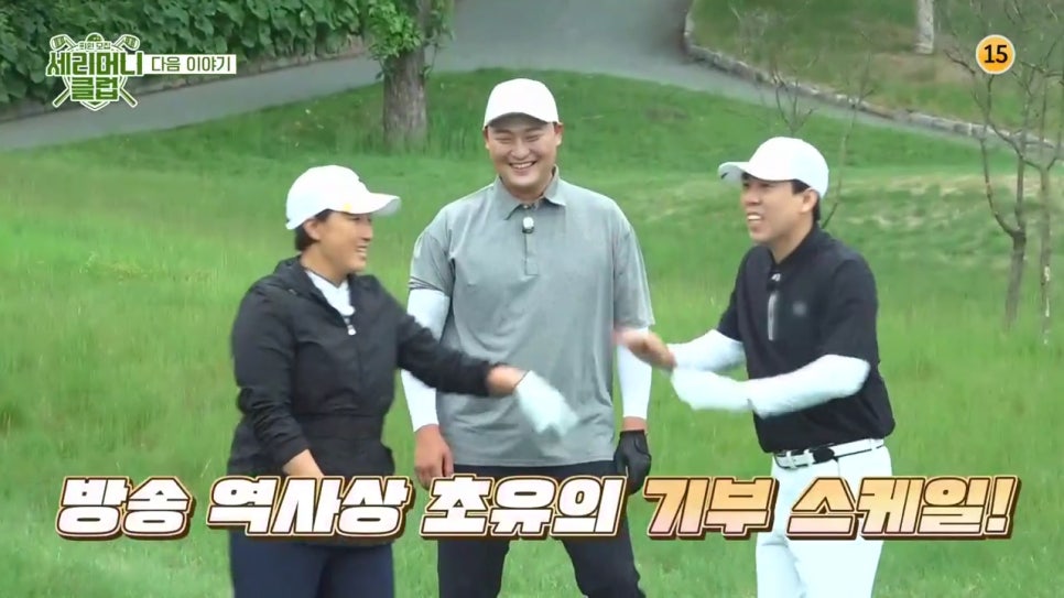 (주) 야나두 이미지