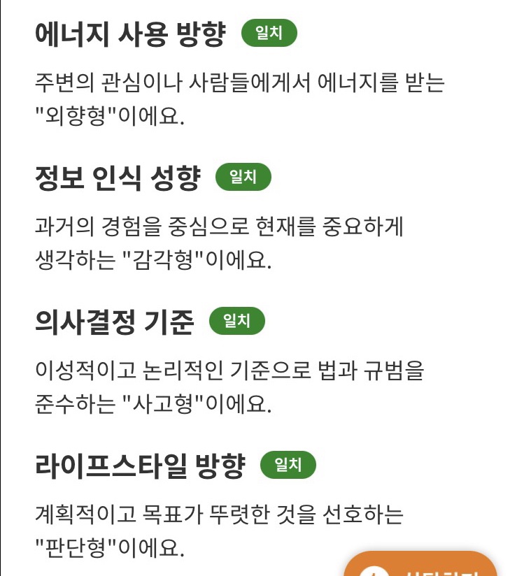 복림문 이미지