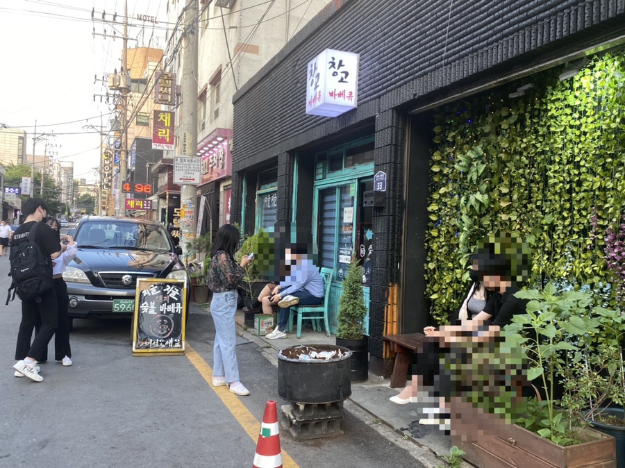 13번창고 이미지