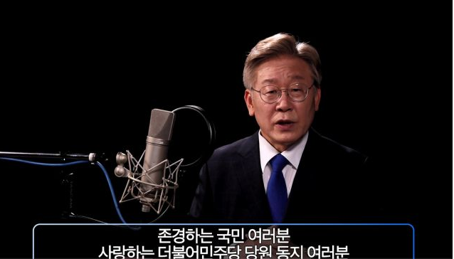 건영이앤씨 이미지