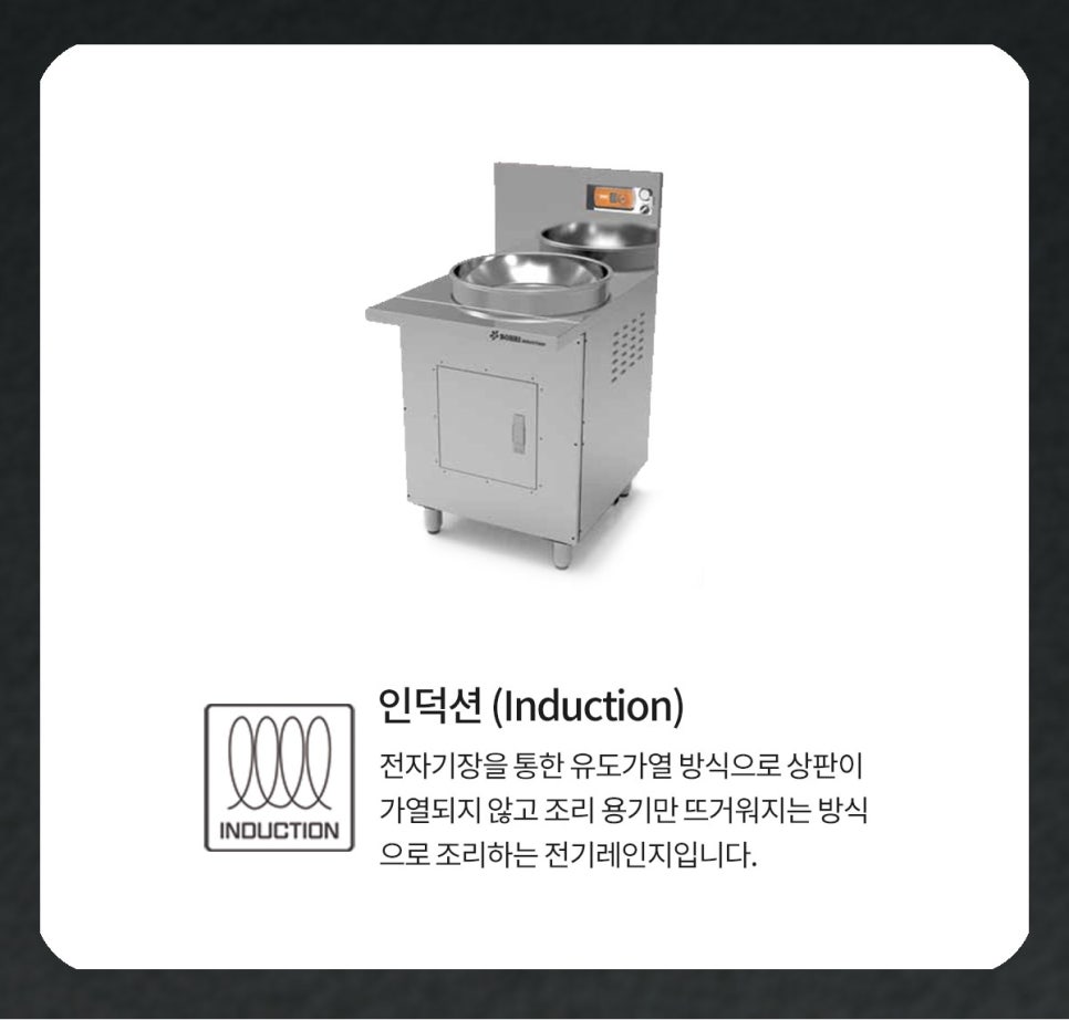 휴텍 이미지
