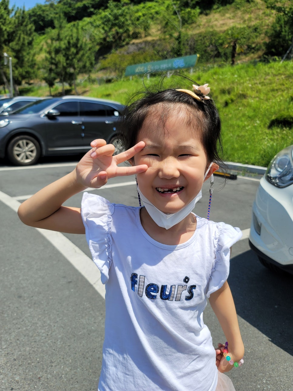 청송해변집 이미지