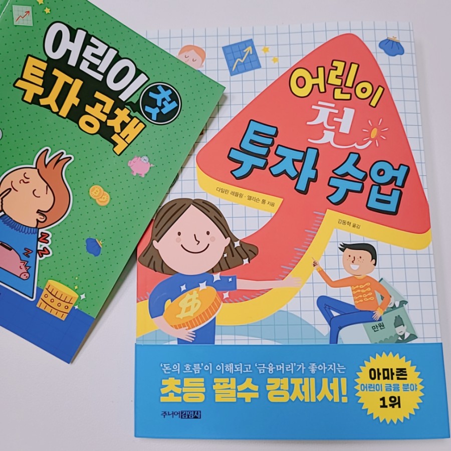 다일린 이미지