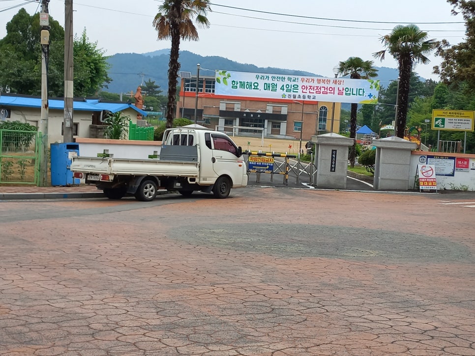 섬진주유소 이미지