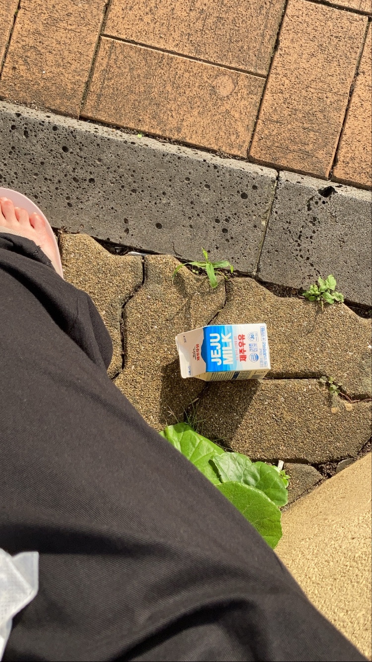 샌드잇츠 이미지