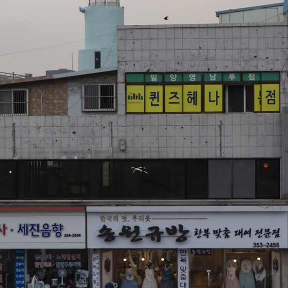 세진음향 이미지