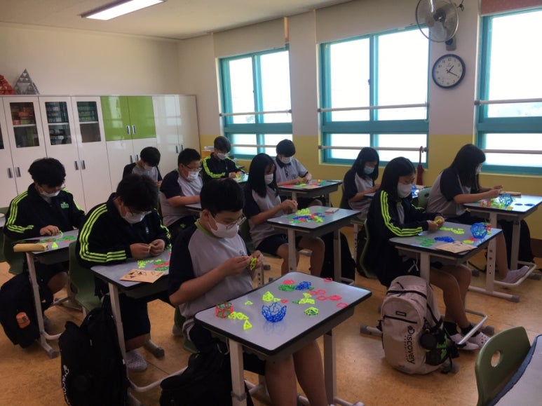 태종대중학교 이미지