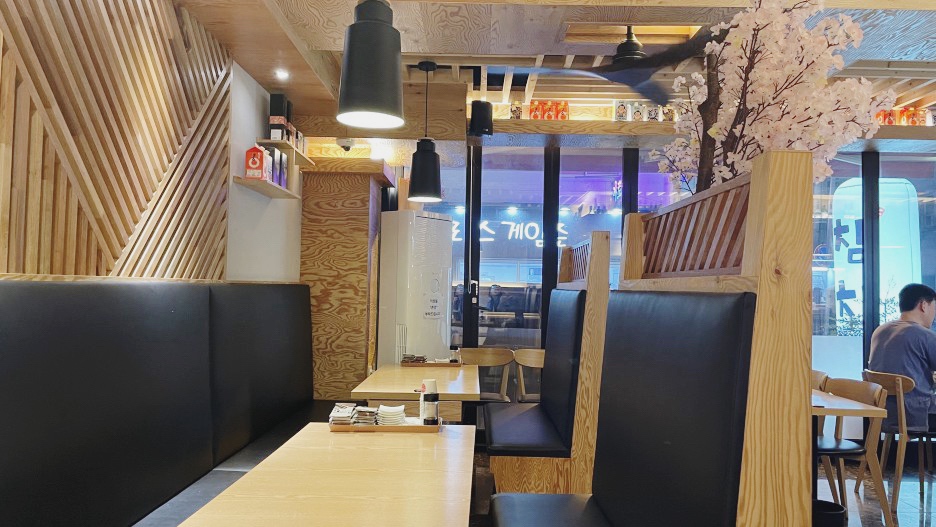 참치광 이미지