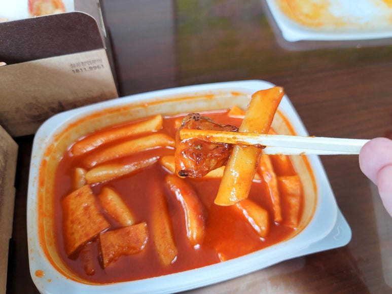 찐이야숯불두마리치킨 이미지