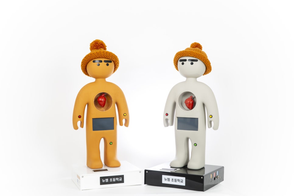 주식회사 뉴엠 이미지