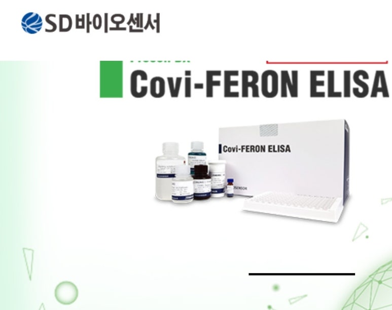 에이치케이컴퍼니 이미지