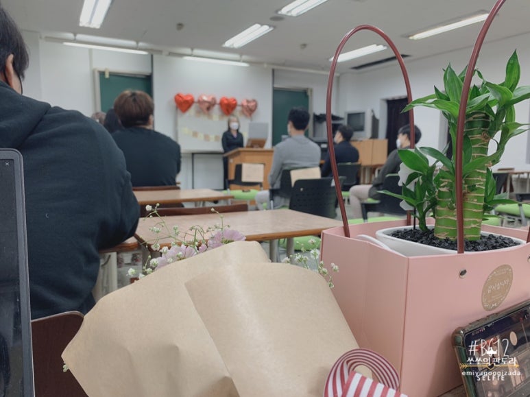 대양화원 이미지