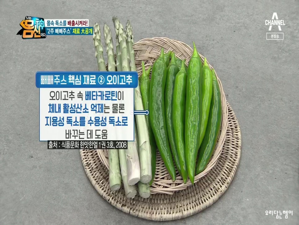 한얼식품 이미지