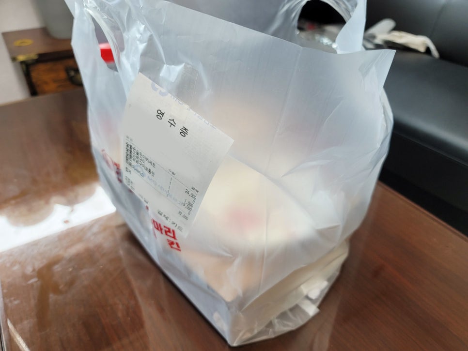 찐이야숯불두마리치킨 이미지