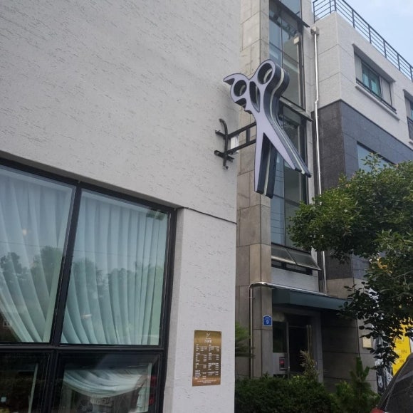 킴헤어살롱 이미지