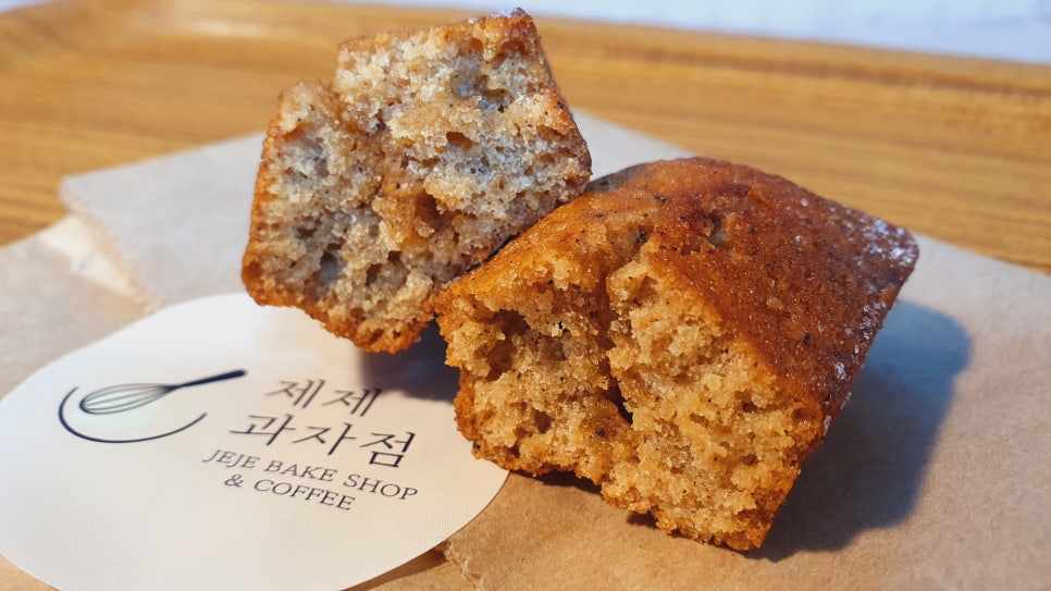 제제캐러멜 이미지