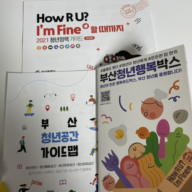 씨드(SEA.D) 이미지