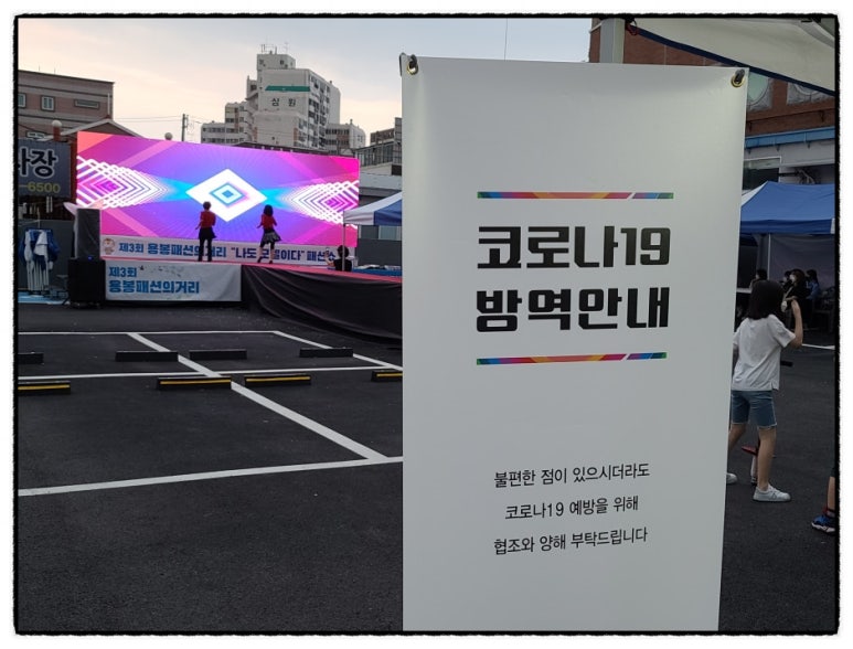 다이나핏광주용봉 이미지