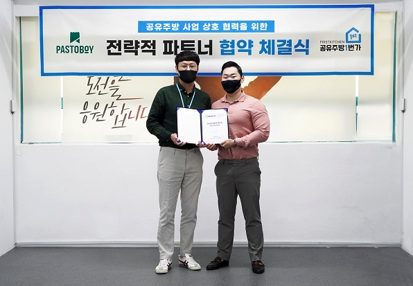 (주)지에프케이 이미지