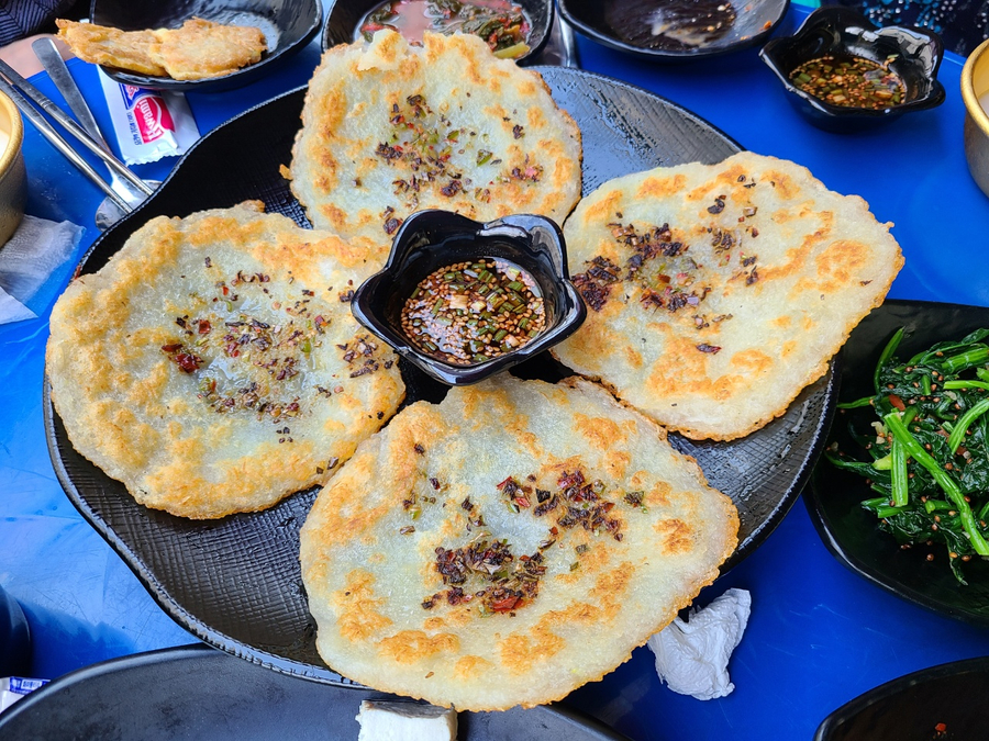 사랑방민속주점 이미지