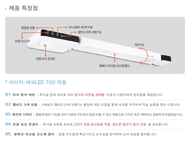 금손스터디카페 이미지