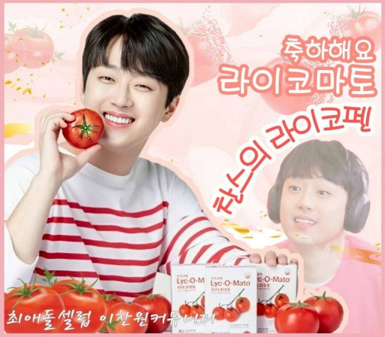 비케이인터내셔널 이미지