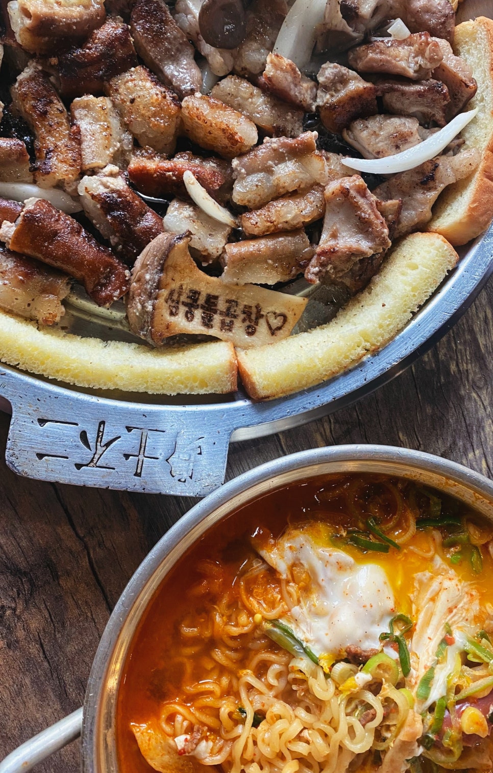 심쿵돌곱창 이미지