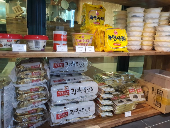 이큐스테이 이미지