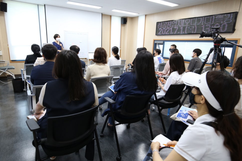 포항여인숙 이미지