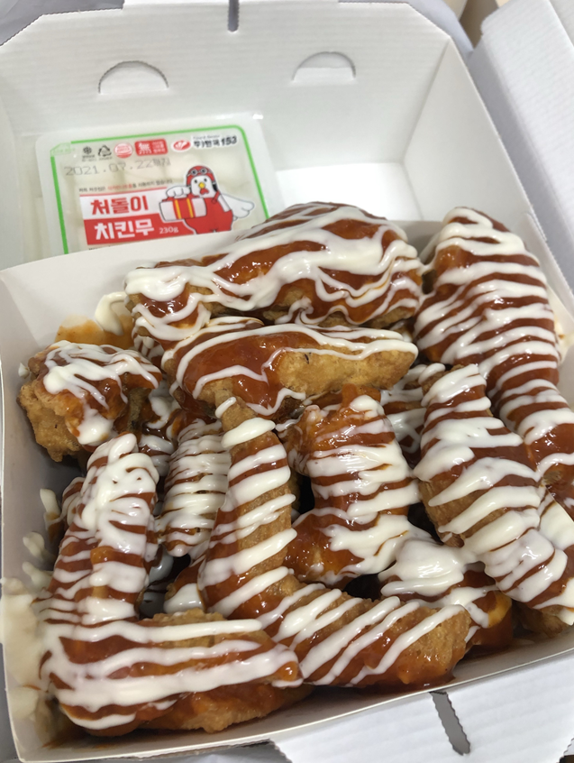 두마리구구치킨 이미지