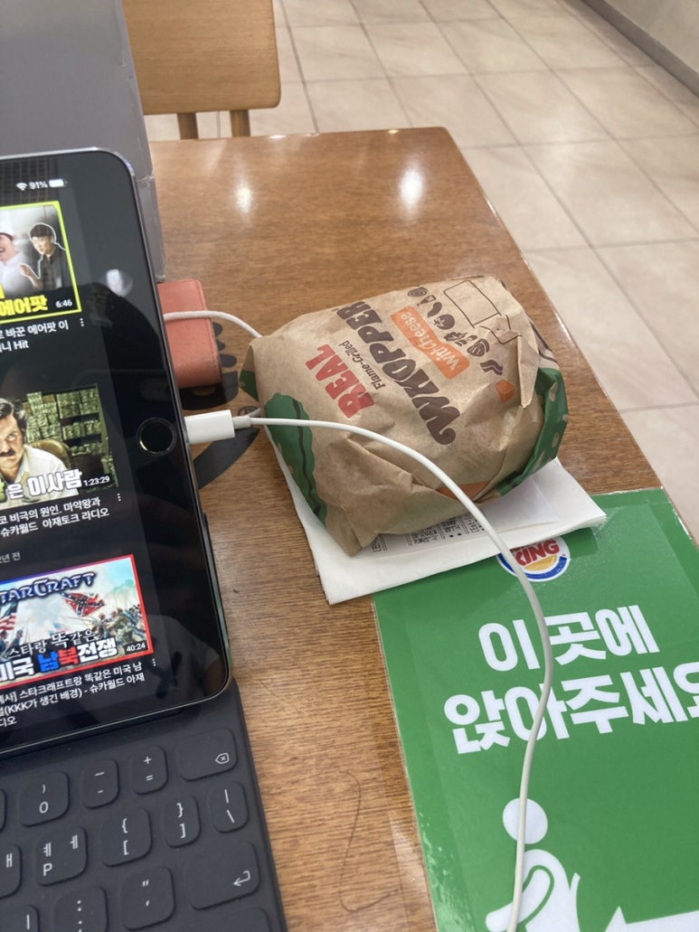 돌고래옷수선 이미지