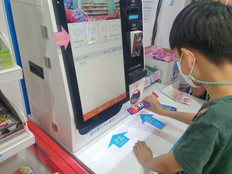 띵동아이스크림할인점 이미지
