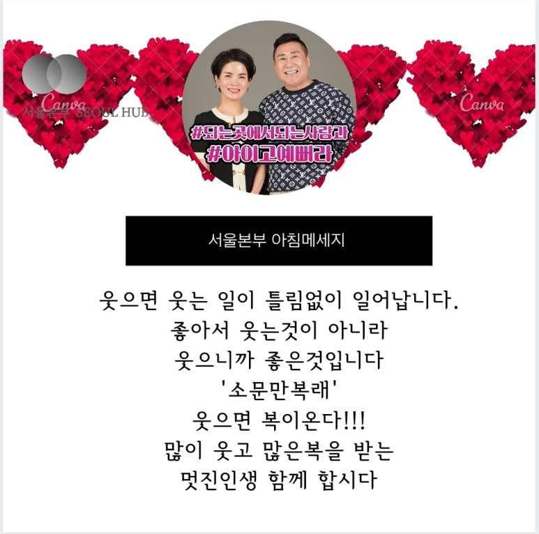 부자환경 이미지