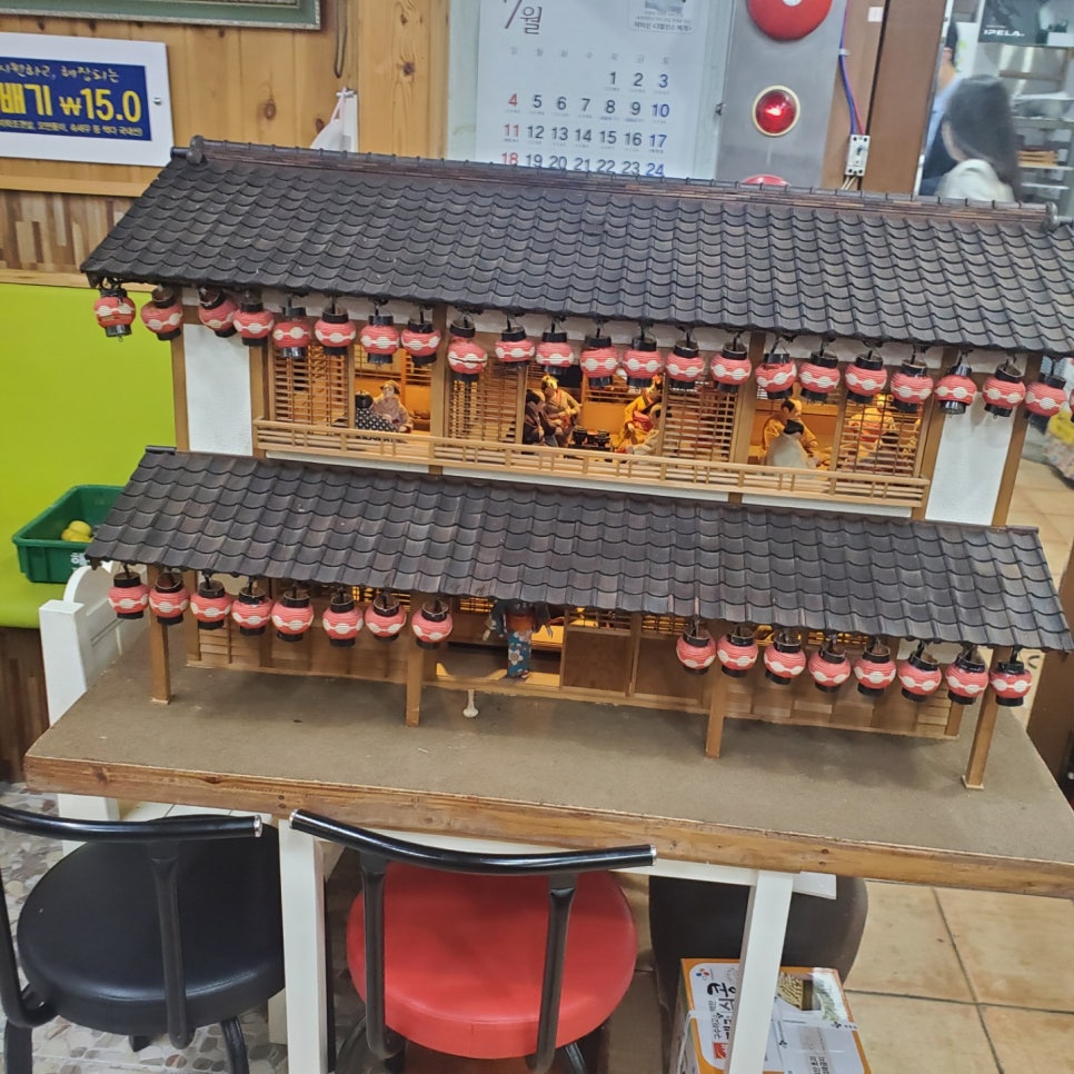 백악산 삼계탕 이미지