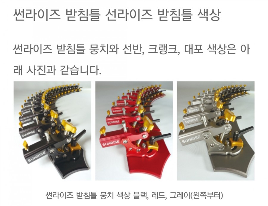 대림낚시프라자 이미지