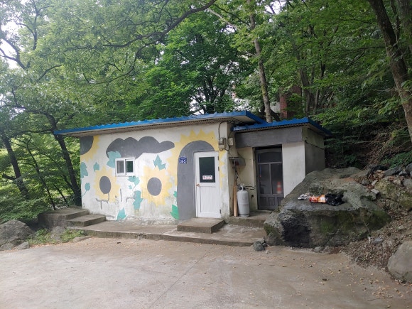 세광실업 이미지