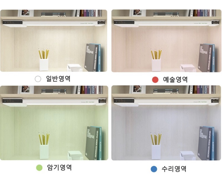 금손스터디카페 이미지