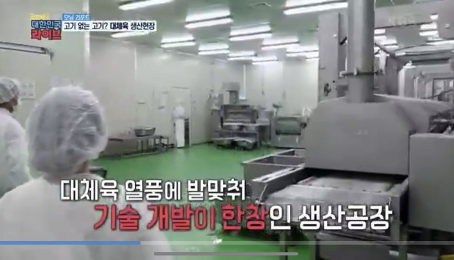 주식회사 쏘이마루 이미지