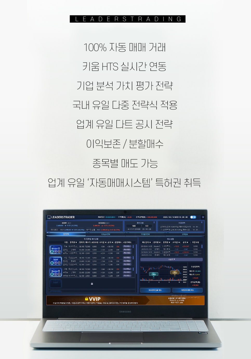 (주)코미팜 이미지