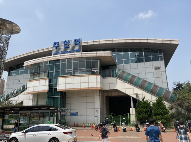 스테이플버거 이미지