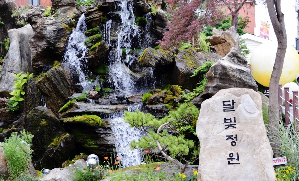 동문시장빨강오뎅 이미지