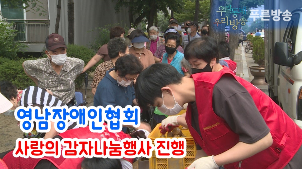 월성농산 이미지