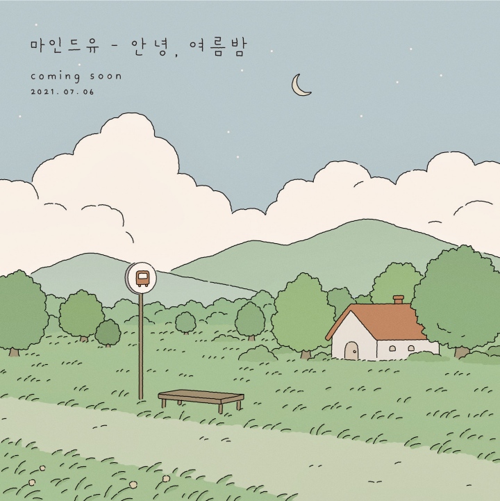 이미지마인드 이미지