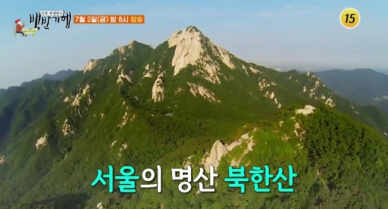 마마연탄구이 이미지