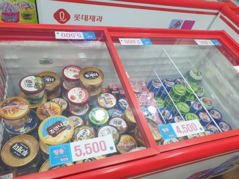 띵동아이스크림 이미지