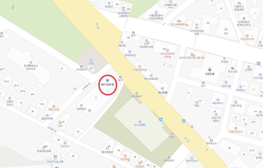서울이음정형외과 이미지