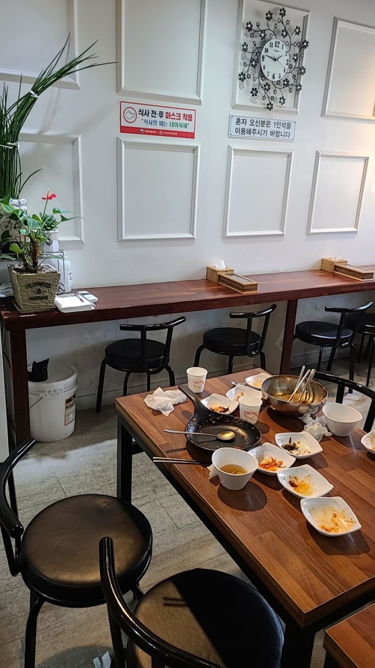 다옴이김밥 이미지