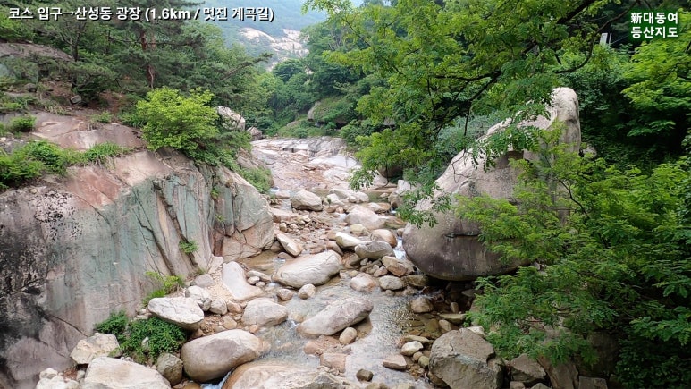 북한산 이미지