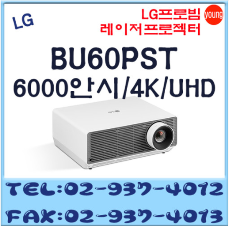 영프로젝터 이미지