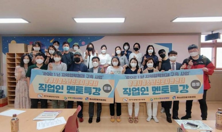 하안북중학교 이미지